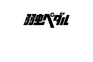 yowapeda-mammoth-logo