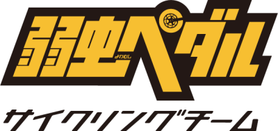 yowapedact-logo